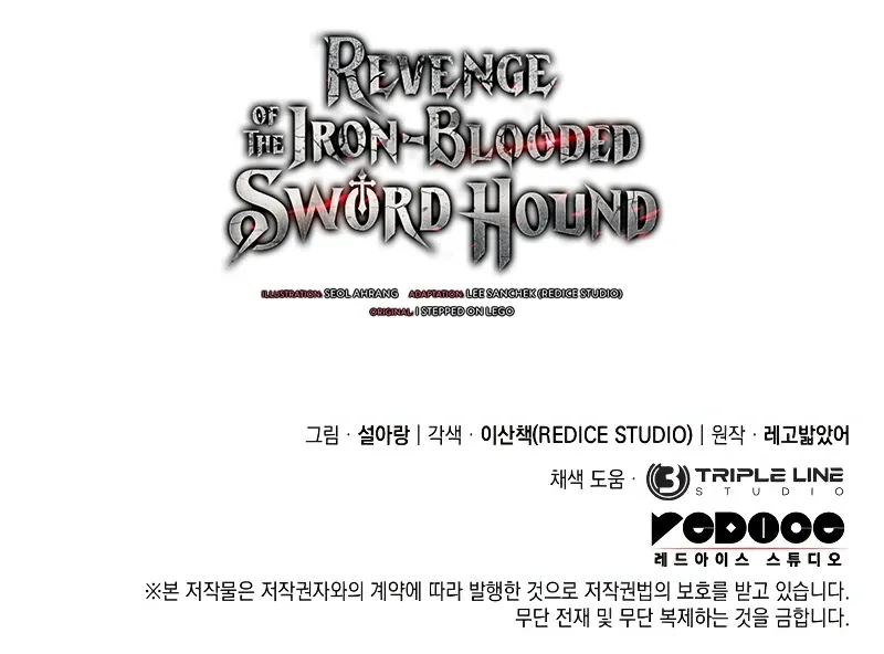 Revenge of the Iron-Blooded Sword Hound Chapter 54