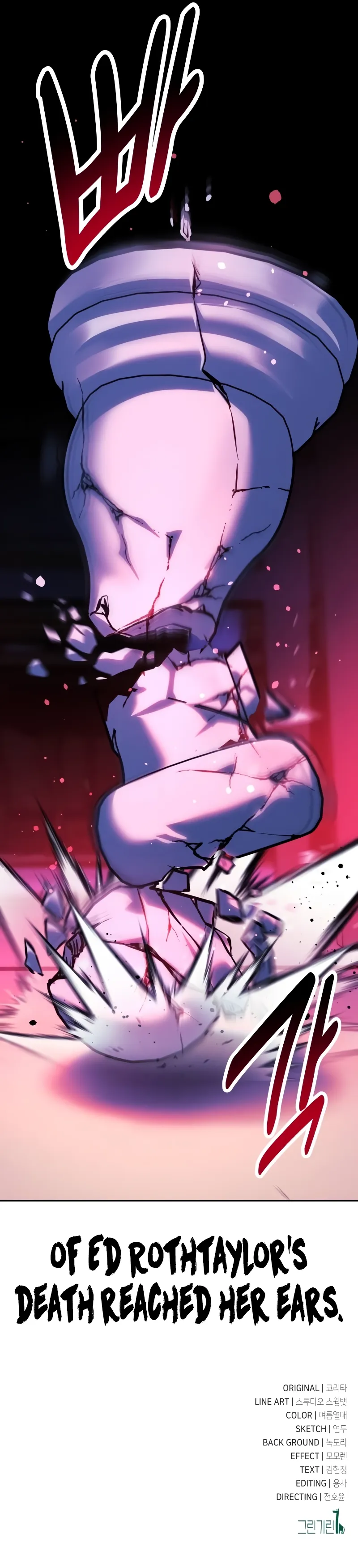 The Extra’s Academy Survival Guide Chapter 50