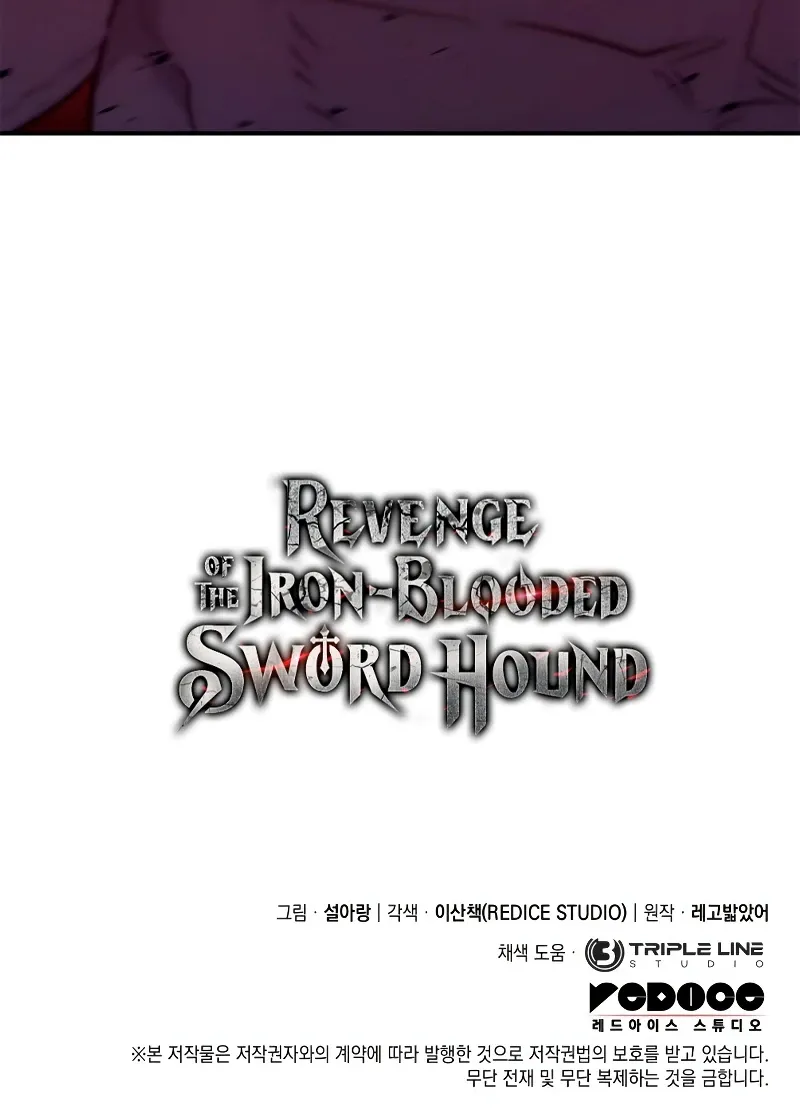 Revenge of the Iron-Blooded Sword Hound Chapter 55