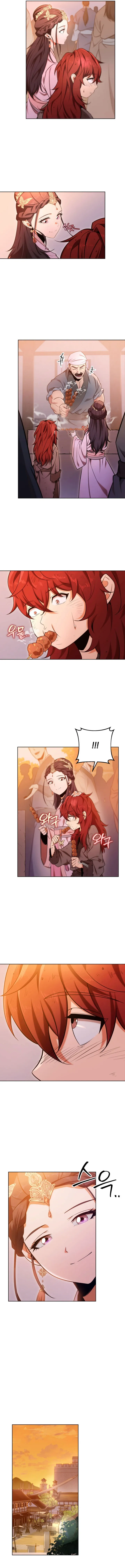 Heavenly Inquisition Sword Chapter 3