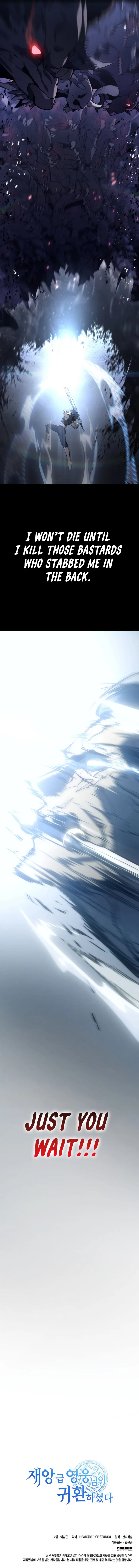 Return of the Disaster-Class Hero Chapter 0