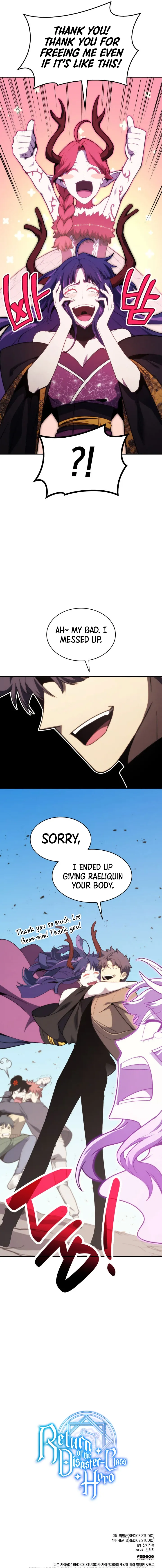 Return of the Disaster-Class Hero Chapter 34