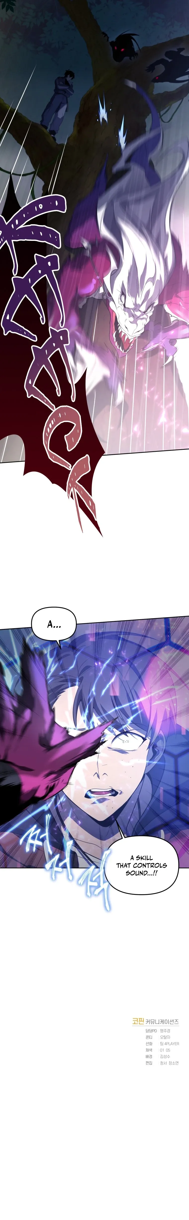 Player Who Returned 10,000 Years Later Chapter 16