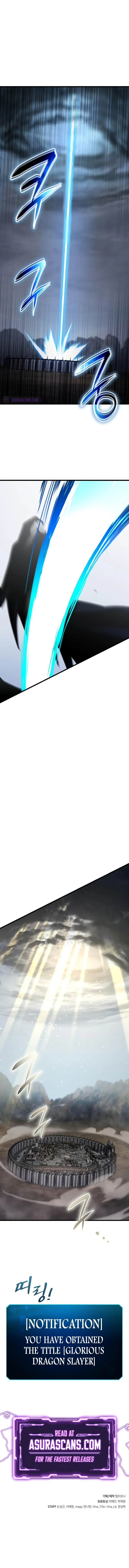 Genius Corpse-Collecting Warrior Chapter 44