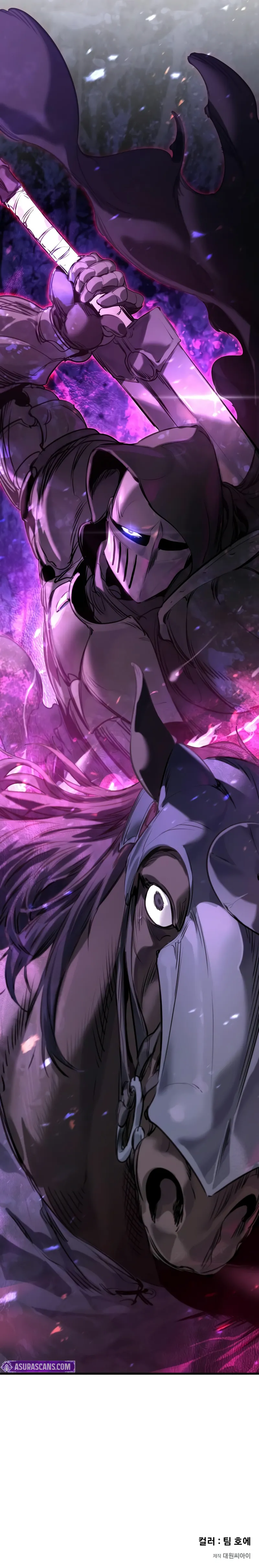 The Regressed Mercenary’s Machinations Chapter 35