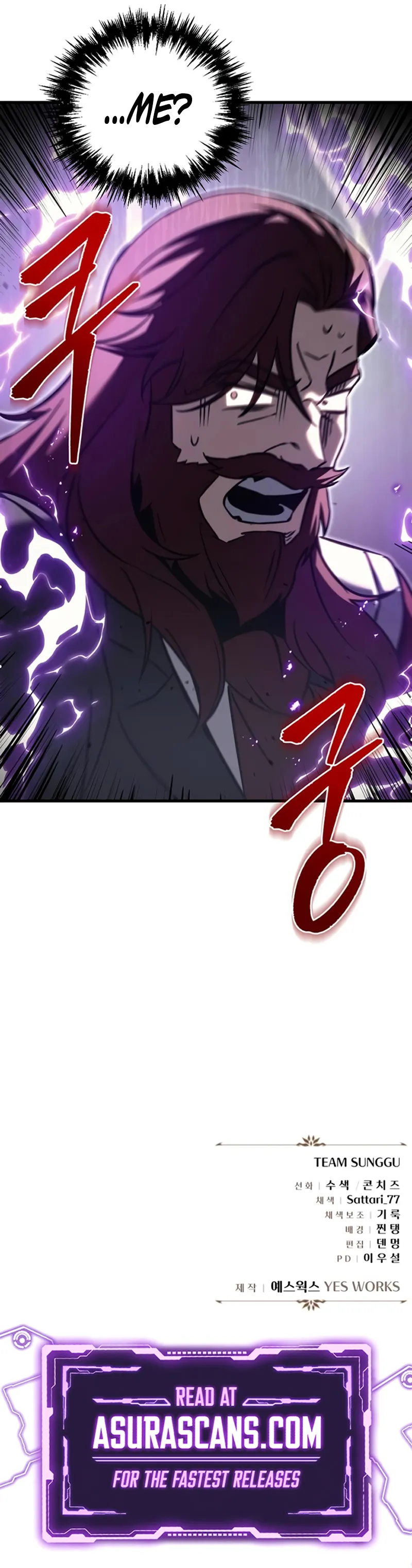 Regressor of the Fallen family Chapter 67