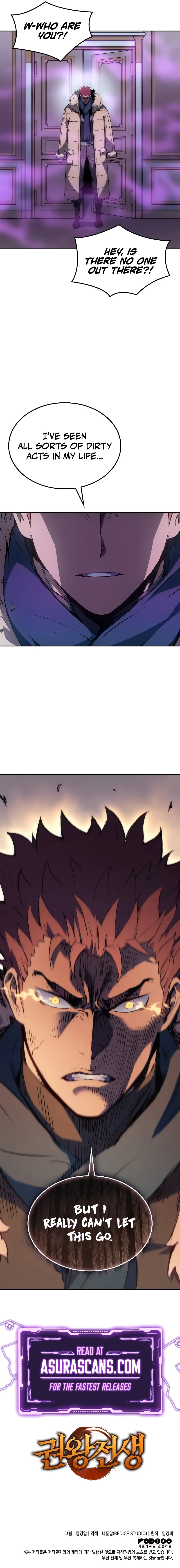 The Indomitable Martial King Chapter 18