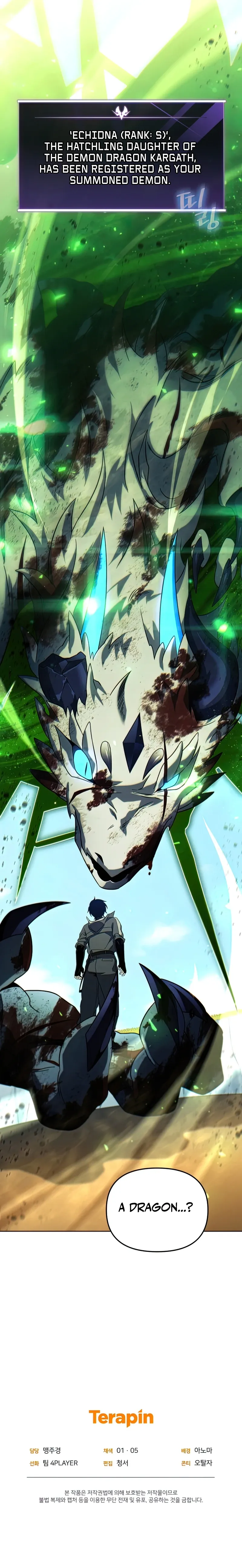 Player Who Returned 10,000 Years Later Chapter 40