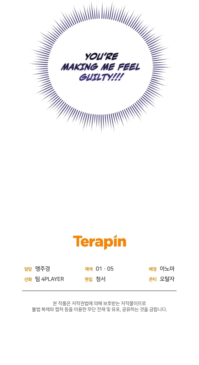 Player Who Returned 10,000 Years Later Chapter 55