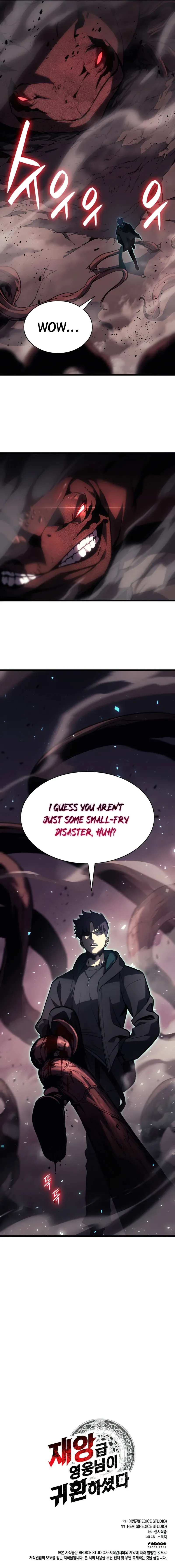 Return of the Disaster-Class Hero Chapter 47