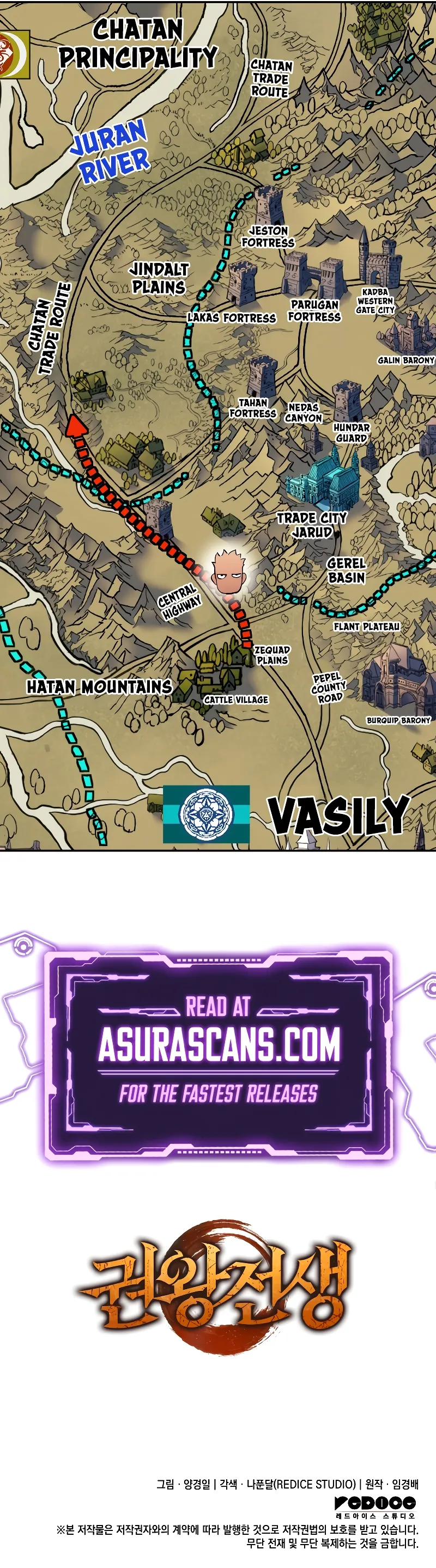 The Indomitable Martial King Chapter 11