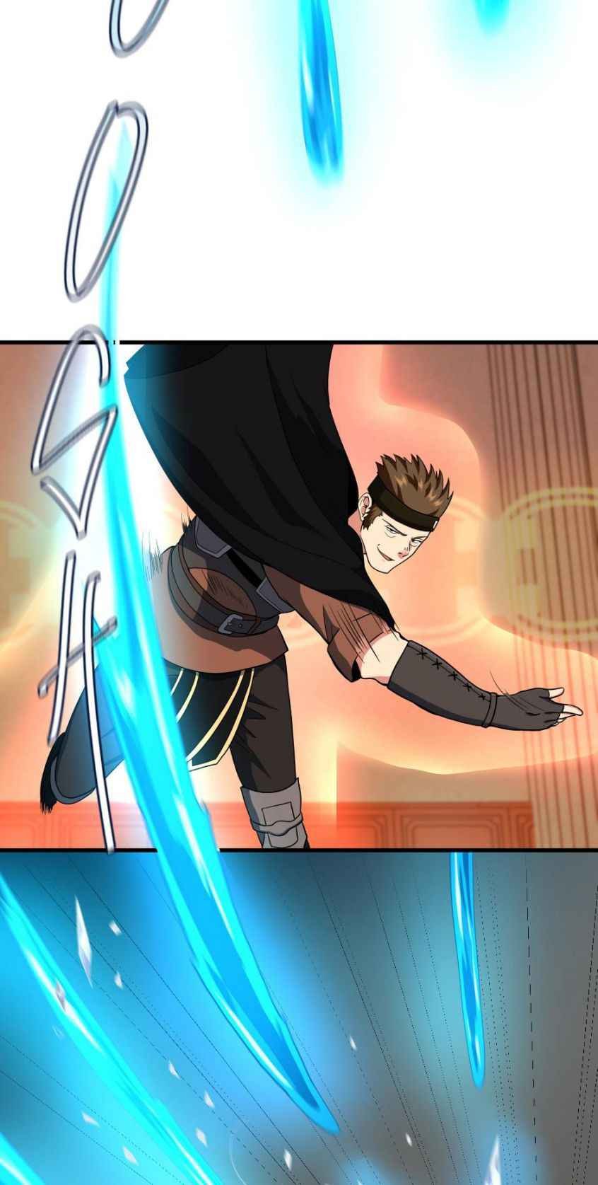 The Beginning After the End Chapter 93