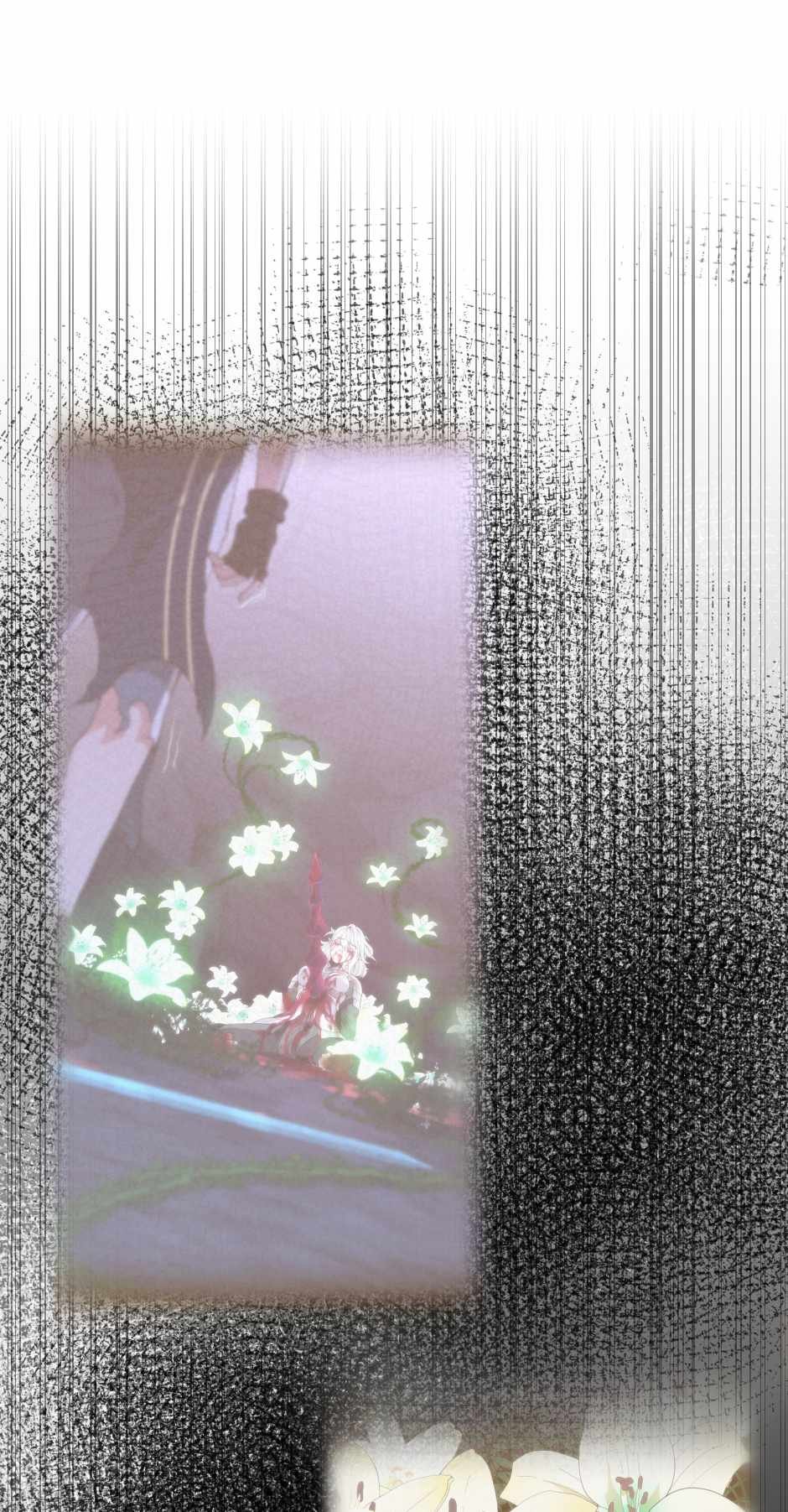 The Beginning After the End Chapter 121