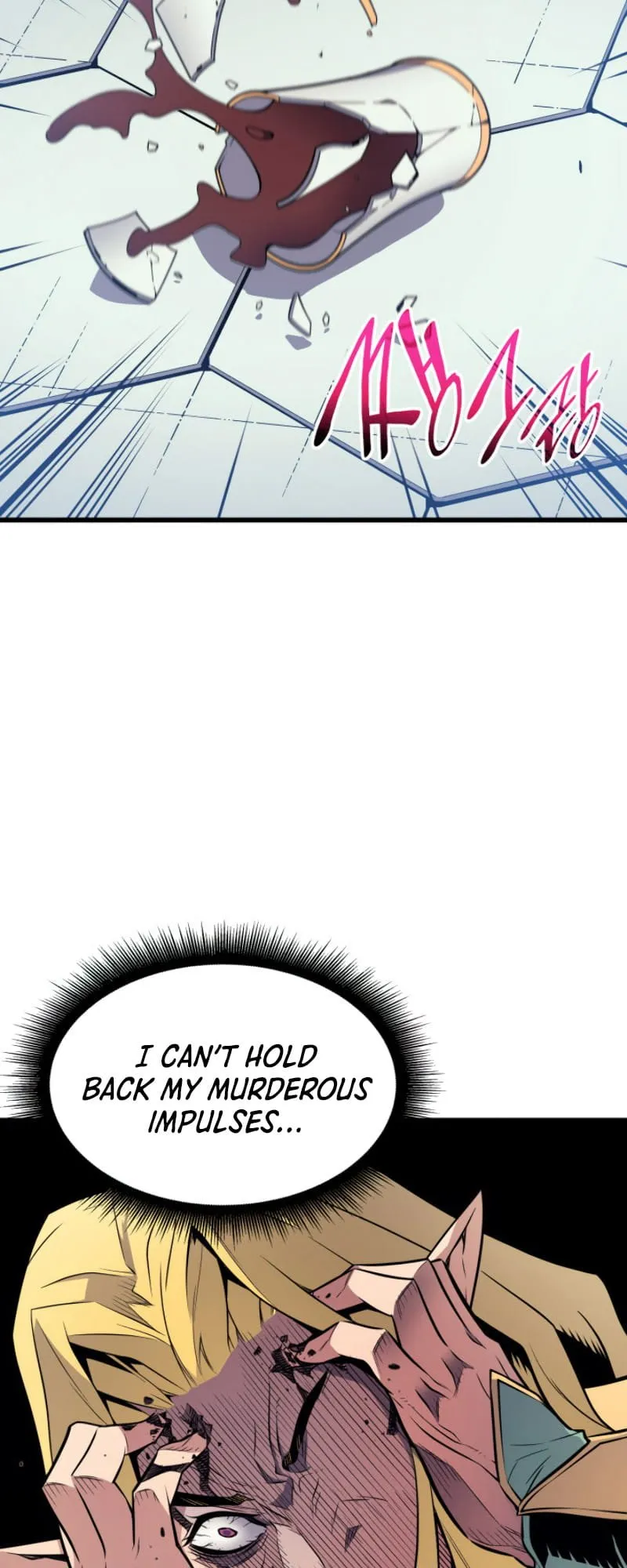 The Great Mage Returns After 4000 Years Chapter 80